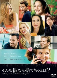 ����ȔނȂ�̂Ă��Ⴆ��?