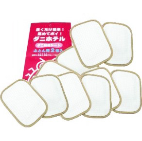 ����ȃ_�j���W�߂ă|�C�I�_�j�S���V�[�g�_�j�z�e���ӂƂ�2������5�g