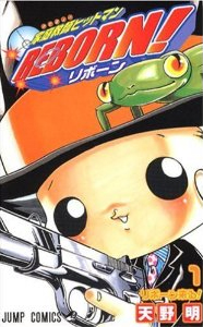 �ƒ닳�t�q�b�g�}��REBORN!