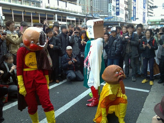 ���A���߂���A���p���}���A�O���p���}��