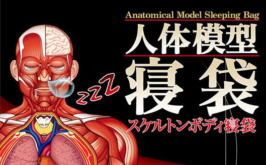 �l�̖͌^�Q��