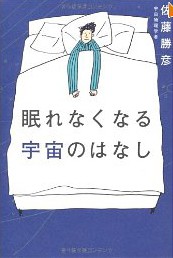 ����Ȃ��Ȃ�F���̂͂Ȃ�