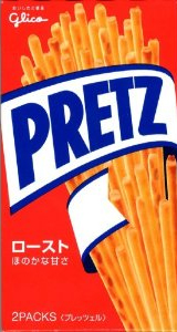 �O���R �v���b�c ���[�X�g