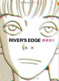 ���o�[�Y��G�b�W���苞�q