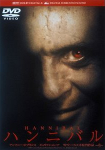 �n���j�o��