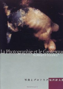 �ʐ^�ƃO���e�X�N