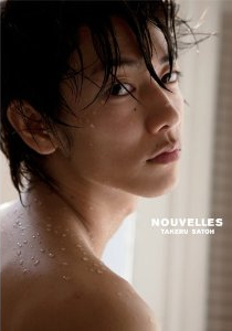 ������ �ʐ^�W NOUVELLES[�k�[���F��]