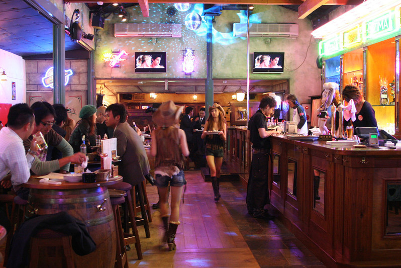 �A�����J���_�C�j���O�o�[BJ