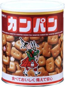 �O�� �z�[���T�C�Y�J���p�� 475g