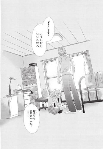 �������ߏ������� �V�b�N�X�n�[�t �r�J�����q