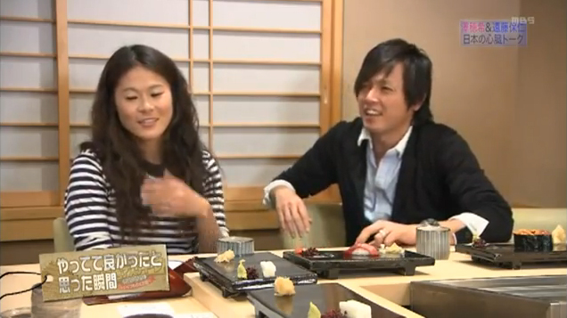 �V���I��Ɖ����ېm�I��̑Βk