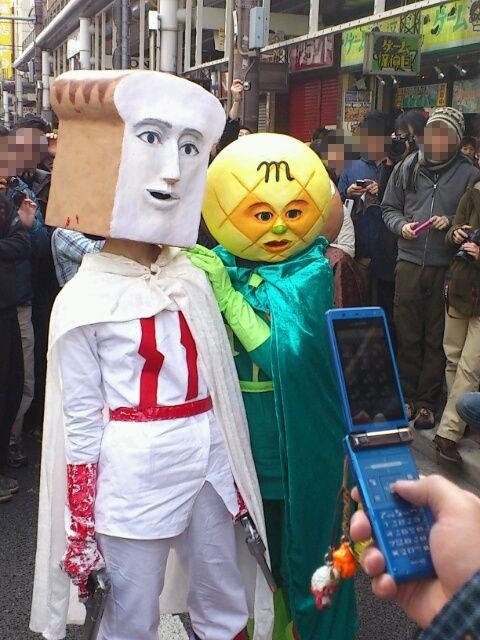 ���A���߂���A���p���}���A�O���p���}��