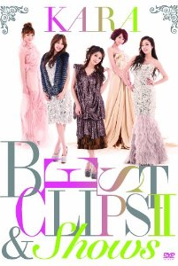 KARA BEST CLIPS II��SHOWS