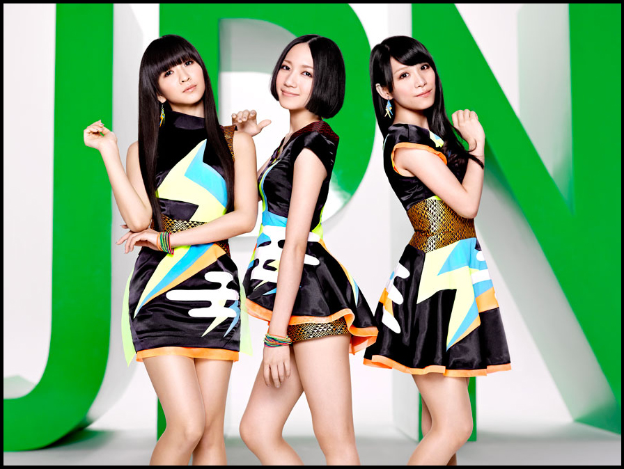 Perfume/���[�U�[�r�[��
