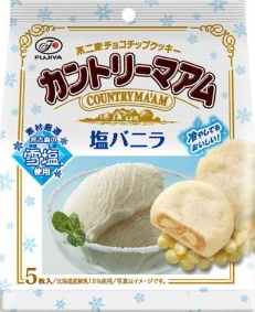 �s��� �J���g���[�}�A�����o�j���ቖ