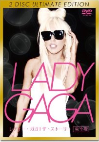 ���f�B�[��K�K�U��X�g�[���[[���S��]