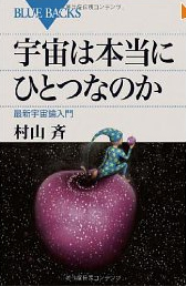 �F���͖{���ɂЂƂȂ̂�