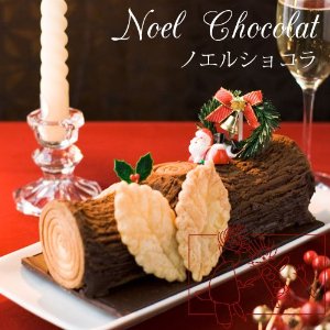 �r�m��s�G�[���̃N���X�}�X�P�[�L(�m�G�� �V���R��)