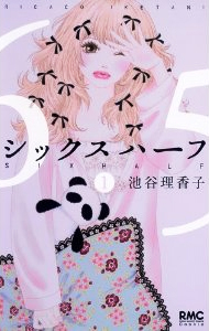 �V�b�N�X�n�[�t1�� �r�J�����q