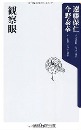 �ώ@�� �����ېm ����׍K