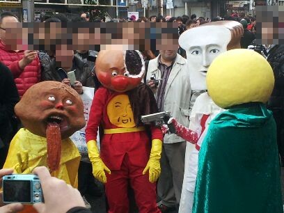 ���A���߂���A���p���}���A�O���p���}��