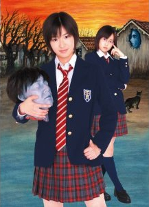 �x�Ǝ����q�̉������