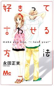 �D�����Č��킹����@