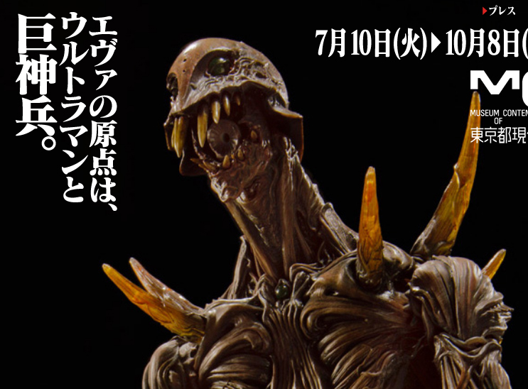 �ْ�����G�����B�����ف@�~�j�`���A�Ō��鏺�a�����̋Z