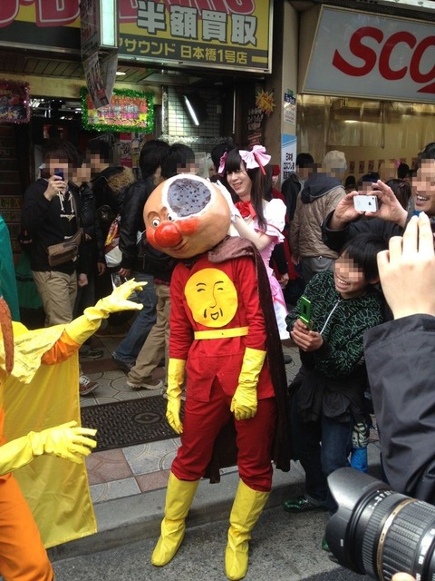 ���A���߂���A���p���}���A�O���p���}��