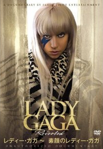 ���f�B�[��K�K �f��̃��f�B�[��K�K