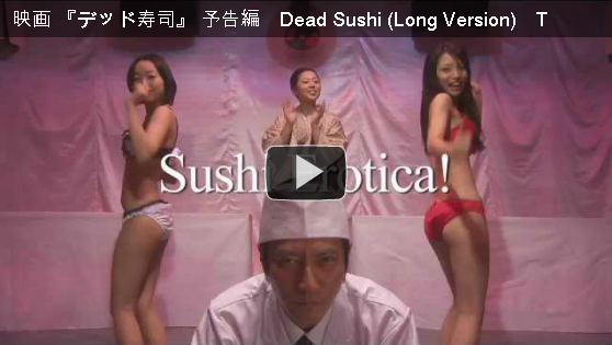 ���i���l�Ԃ��P���f��u�f�b�h���i�v�A�\���҂��C�O���[�U�[�ɑ�󂯁H