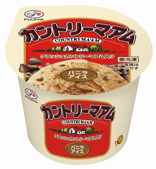 �J���g���[�}�A�����A�C�X�ɂȂ����@�[�b!!�K���K���N�̐������̐ԏ���Ƃ��甭���I