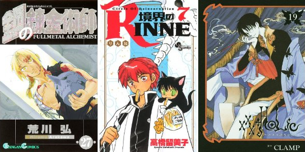 �����������j�̎q��`��������s�J�ꂾ�Ǝv����������ƃ����L���O