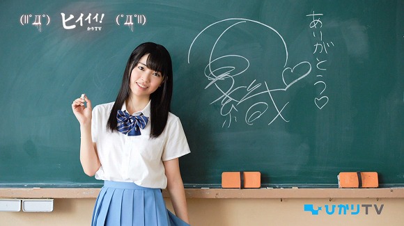 �Ђ���TV�������q���N�ǂ���|�����k����l�C