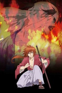 ��낤�Ɍ��S �V���s�� �O��