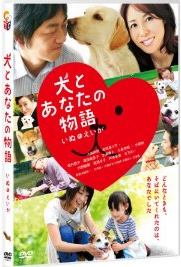 ���Ƃ��Ȃ��̕��� ���ʂ̂�����