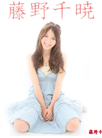 �`���I��x�X�m�[���]�[�g�̃|�X�^�[�̏��̎q�A�����ł����