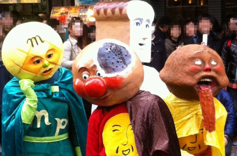 ���A���߂���A���p���}���A�O���p���}��