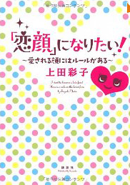 ����磂ɂȂ肽���I��������ɂ̓��[��������