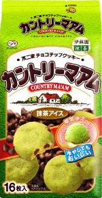 �s��� �J���g���[�}�A�������A�C�X