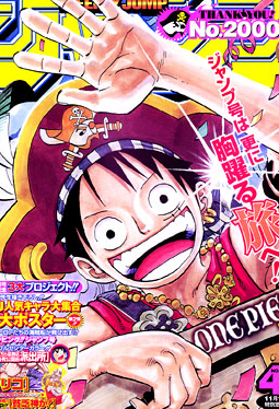 �����s�[�X63��