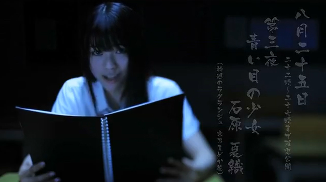 �Ђ���TV�������q���N�ǂ���|�����k����l�C