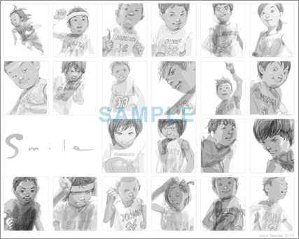 �����{��k�Ћ`�����i��t���j�̂��肢 ���Y�F���́uSmile�v�`�����e�B�[�ǎ��z�M���y�G�L�T�C�g�z