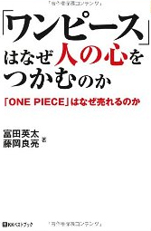 ������s�[�X��͂Ȃ��l�̐S�����ނ̂�