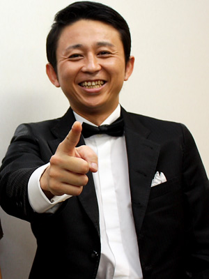 �Ő㉤�A�L�g�O�s�̒a������5��31��