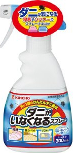 �_�j�����Ȃ��Ȃ�X�v���[300mL