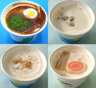 変わり種・ゲテモノ系アイスが豊富な宮城県石巻市の風月堂