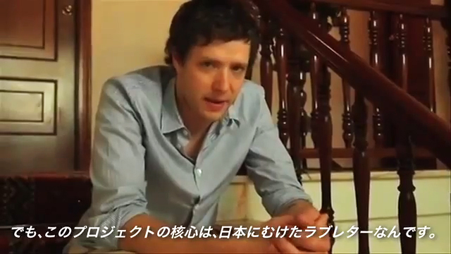 日本へのラブレター。Google Chromeで観るOK Go新作 All Is Not Lost