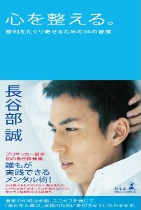 �S�𐮂���B������������񂹂邽�߂�56�̏K�� ���J����