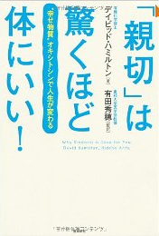 �u�e�؁v�͋����قǑ̂ɂ����I